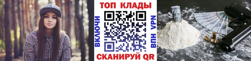Где купить наркоту Бугуруслан АМФ  МАРИХУАНА  СОЛЬ 