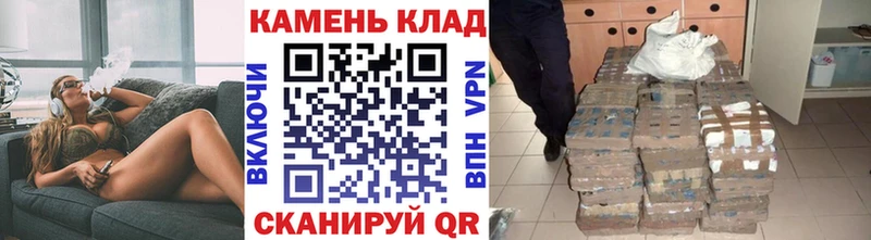 Гашиш хэш  где купить наркоту  Бугуруслан 