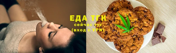 спиды Алексин