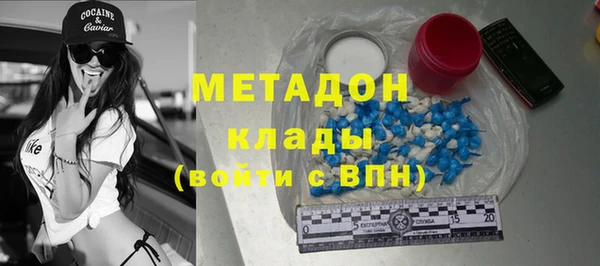 марки lsd Абинск