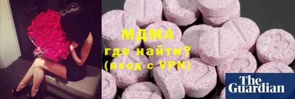 героин Алзамай