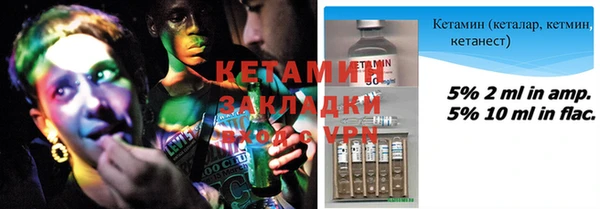 мефедрон мука Болхов