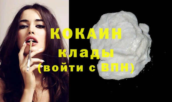 индика Абдулино