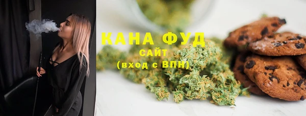 прущая мука Болохово
