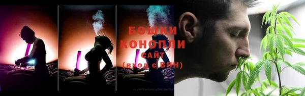 мефедрон мука Болхов