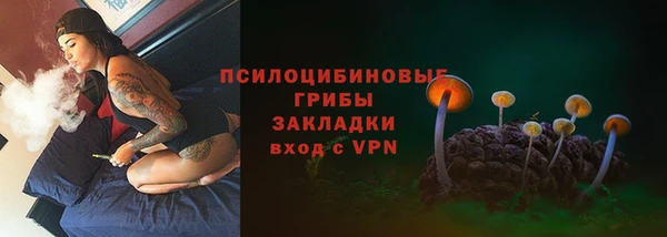мефедрон мука Болхов