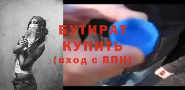индика Абдулино