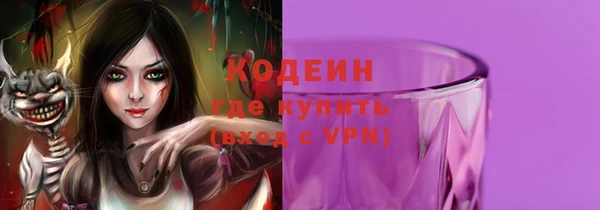 прущая мука Болохово