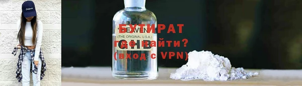 индика Абдулино