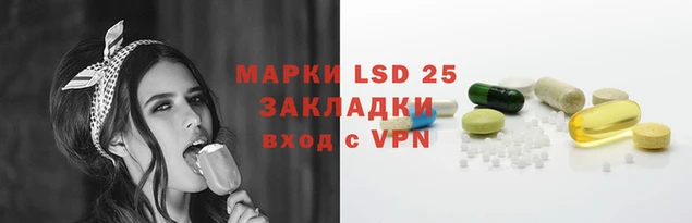 мдпв Болотное
