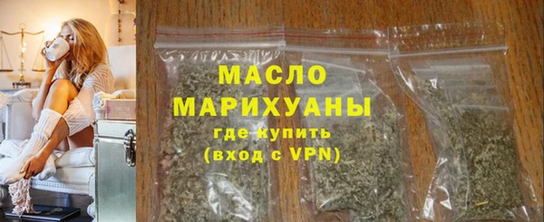 индика Абдулино