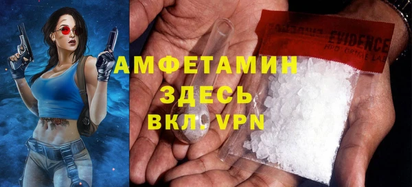 прущая мука Болохово
