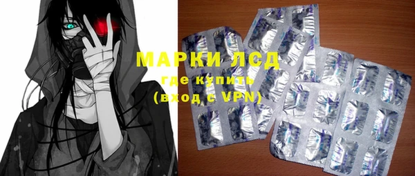 индика Абдулино
