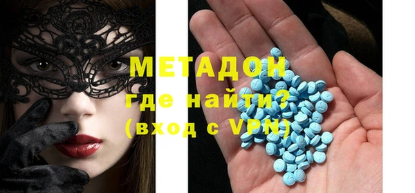 прущая мука Болохово