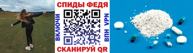 где можно купить   Бугуруслан  blacksprut как войти  Первитин винт 